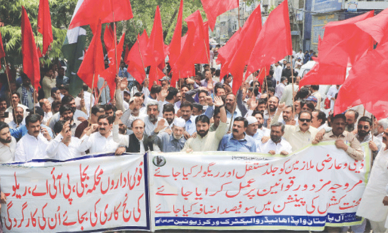 Protest against three Discos ‘privatisation’