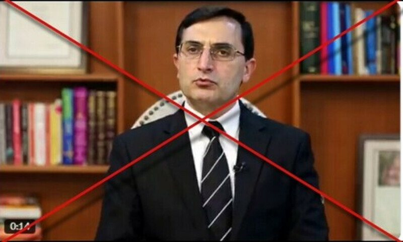 فیکٹ چیک: بیرسٹر گوہر نے فیلڈ مارشل کے دورہ امریکا میں واشنگٹن میں احتجاج کی کال نہیں دی