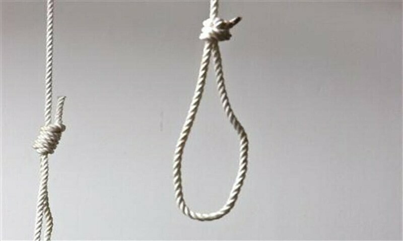 ایران نے اسرائیلی جاسوس کو پھانسی دے دی