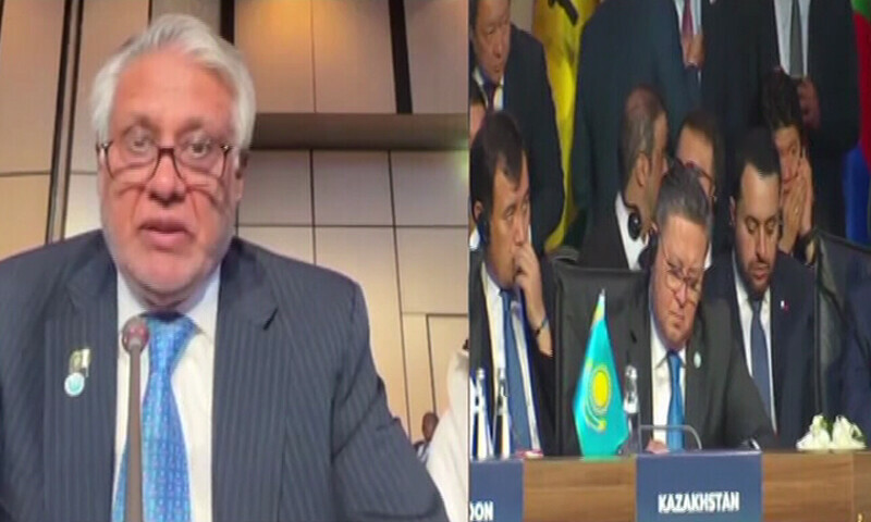 Ishaq Dar addresses the 51st session of the OIC’s council of foreign ministers in Istanbul. — DawnNewsTV