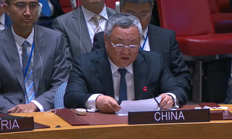 Chinese Ambassador to the UN Fu Cong addresses the UN Security Council on June 22. &mdash; United Nations