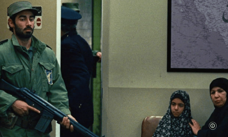 ’ایران کے کرداروں کو دقیانوس دکھایا گیا ہے‘—آئی ایم ڈی بی