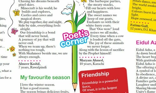 Poet's Corner - Newspaper - DAWN.COM