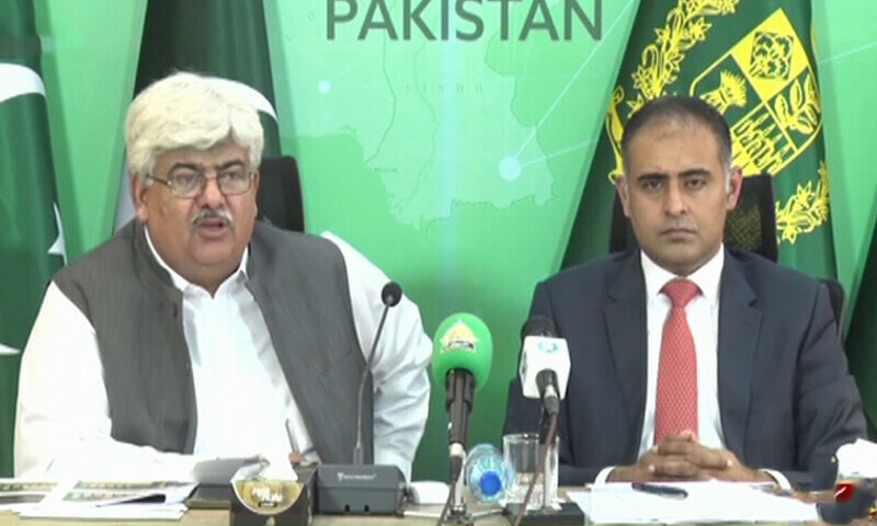 اختیارات کا ناجائز استعمال کرنے والے افسران کو معافی نہیں ملے گی، چیئرمین ایف بی آر