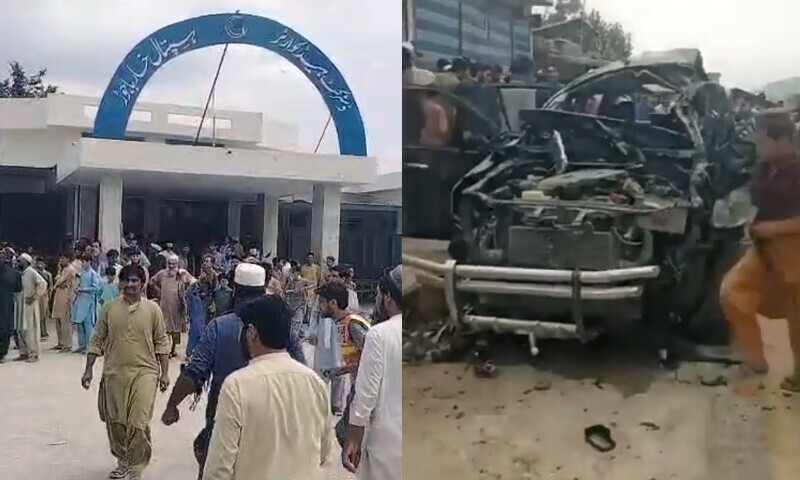 باجوڑ کے علاقے صدیق آباد میں دھماکا، اسسٹنٹ کمشنر سمیت 5 افراد شہید، 11 زخمی