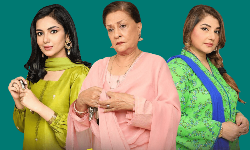 Baby Baji Forevermore