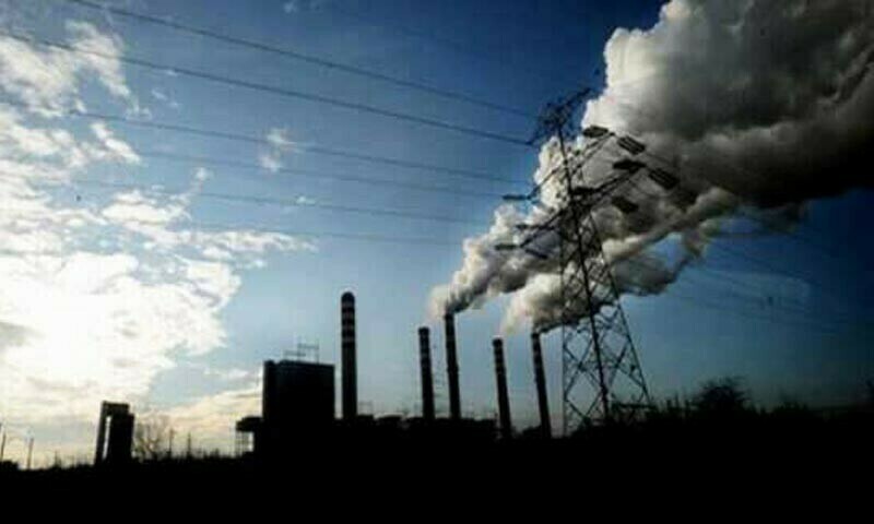 Govt sells obsolete Genco plants to Wah Industries