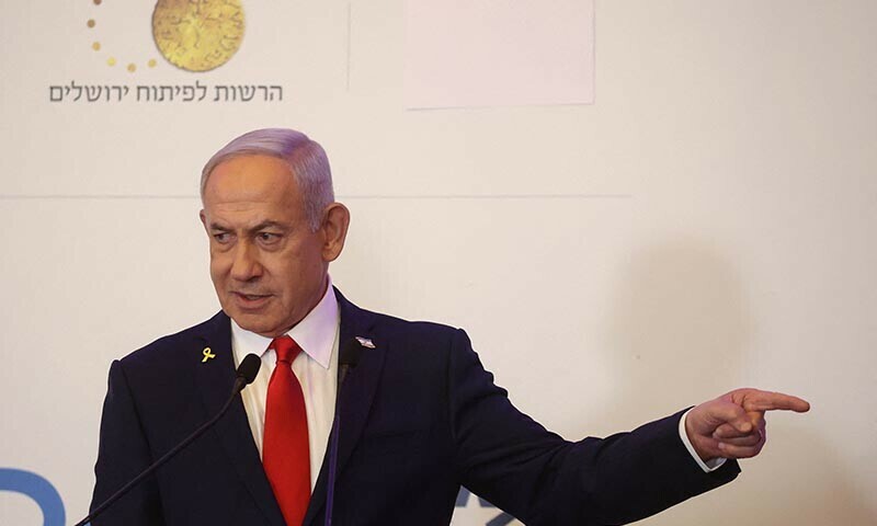 Israel&rsquo;s Prime Minister Benjamin Netanyahu speaks during an event at the Waldorf Astoria Hotel in Jerusalem on July 27, 2025. &mdash; AFP
