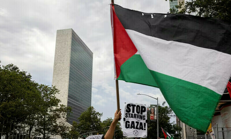 پاکستان کا فلسطینی ریاست کو اقوام متحدہ کی مکمل رکنیت دینے کا مطالبہ