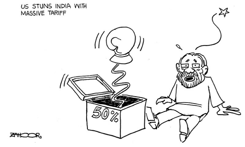 کارٹون : 8 اگست 2025