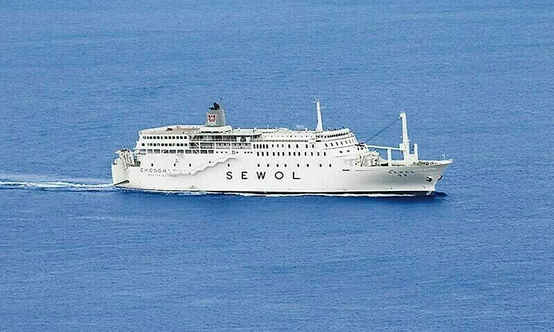 Consultant appointed for first ferry service to Gulf countries