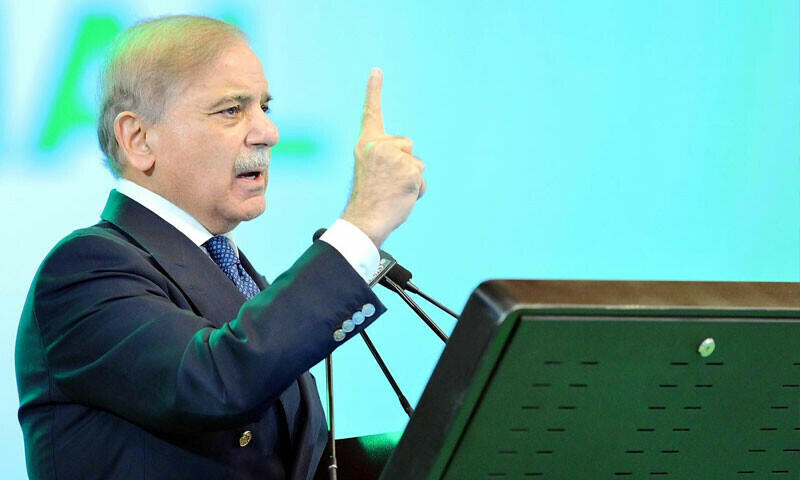 — فوٹو: پی آئی ڈی
