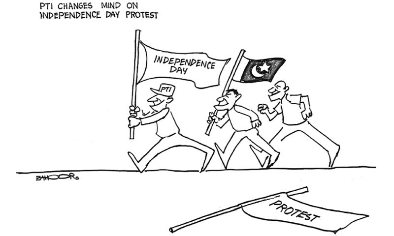 کارٹون : 14 اگست 2025