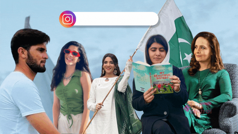 Mawra Hocane, Shaheen Afridi, other stars mark Independence Day with celebrations and soul-searching