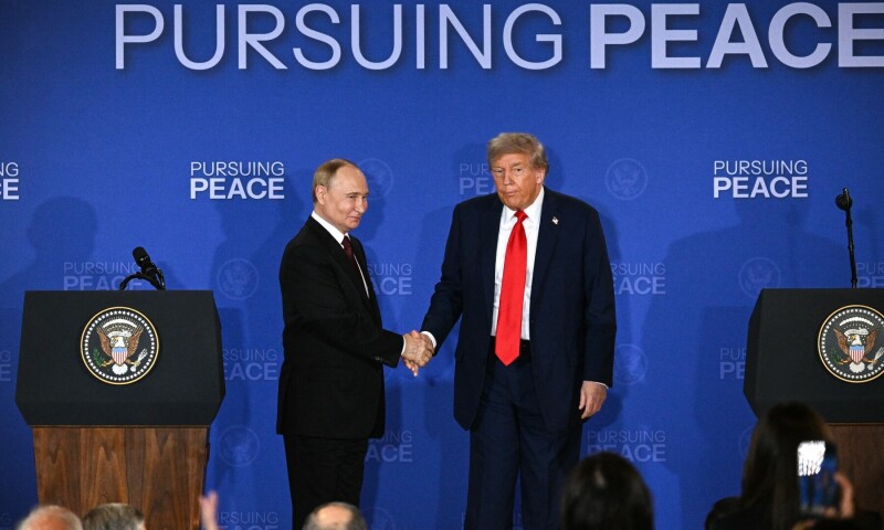 https://i.dawn.com/large/2025/08/160947499b003a9.jpg