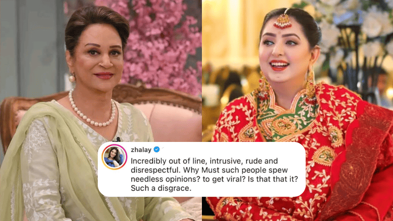 Celebrities call out Ruby Anum for ageist remarks about Bushra Ansari