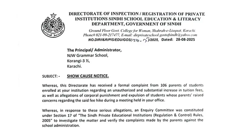 اسکول کو جاری کردہ اظہار وجوہ کے نوٹس کا عکس— فوٹو: ڈان نیوز