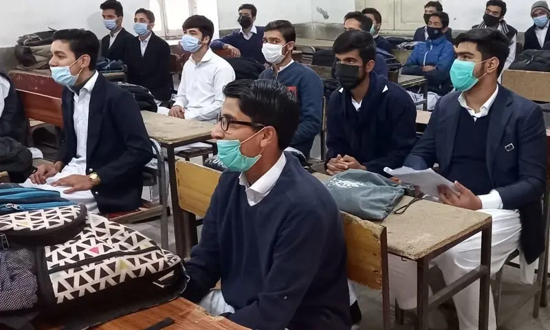 لاہور: سیلاب سے متاثرہ علاقوں میں 29 اور 30 اگست کو کالجز بند کرنے کا اعلان