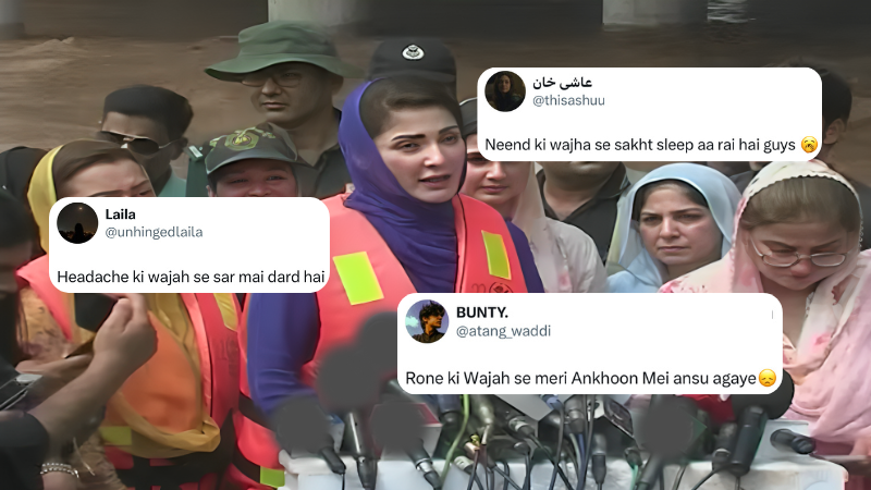 Maryam Nawaz gives Pakistan its latest punchline with &lsquo;torrential rain is caused by rain&rsquo; slipup