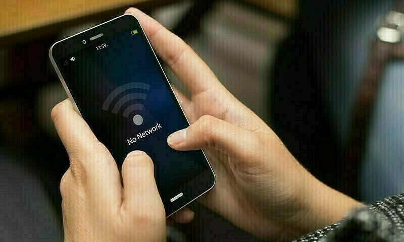 کوئٹہ سمیت بلوچستان بھر میں ایک مرتبہ پھر موبائل فون انٹرنیٹ سروس معطل