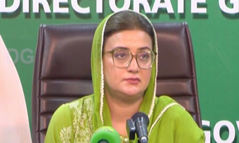  Azma Bokhari addresses the media in Lahore on Sept 1, 2025. &mdash; DawnNewsTV 