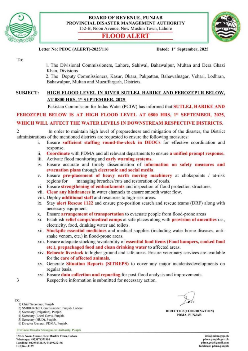 Flood alert issued by PDMA after India&rsquo;s alert. &mdash; Photo via Imran Gabol