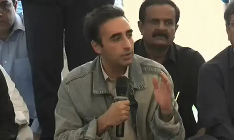 Bilawal sees ‘agriculture emergency’ in Punjab