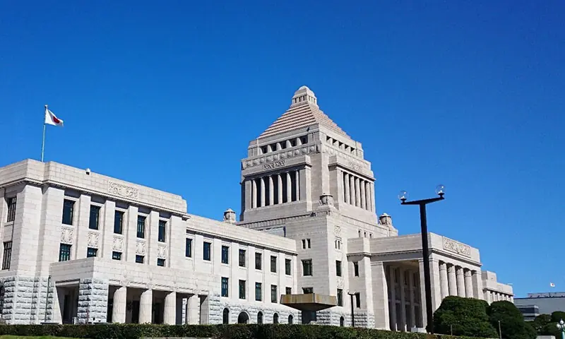 How will Japan pick its next leader?