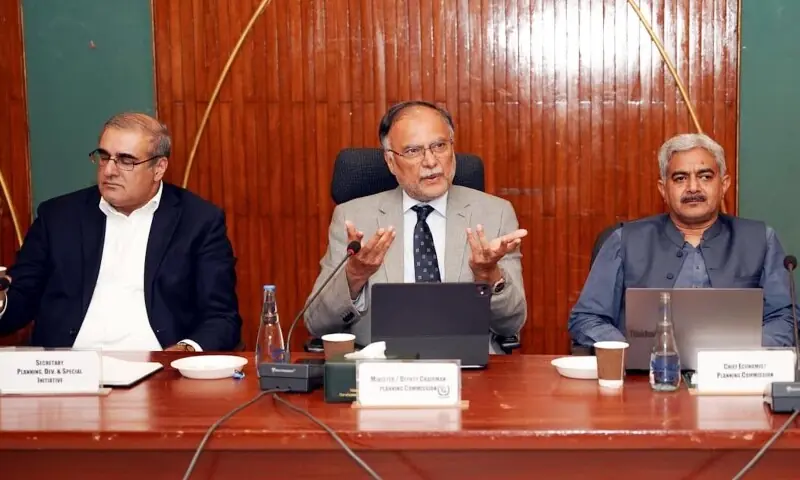 Pakistan secures $285m guarantees for Panda bond