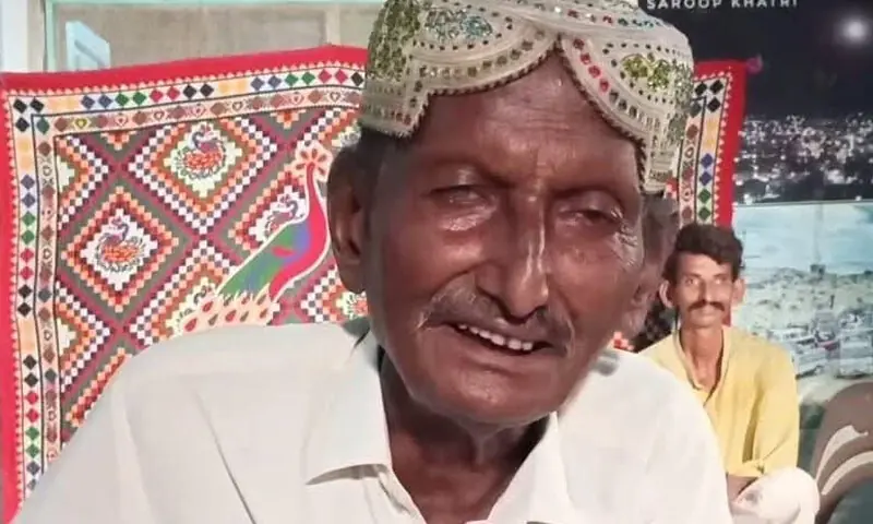تھر کے معروف لوک گلوکار عارب فقیر 80 سال کی عمر میں انتقال کرگئے