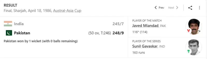 — فوٹو: کرک انفو