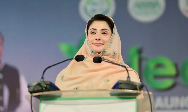 ہر چیز کا علاج بینظیر انکم سپورٹ پروگرام نہیں، بھیک مانگنے کا سلسلہ اب ختم ہونا چاہیے، مریم نواز