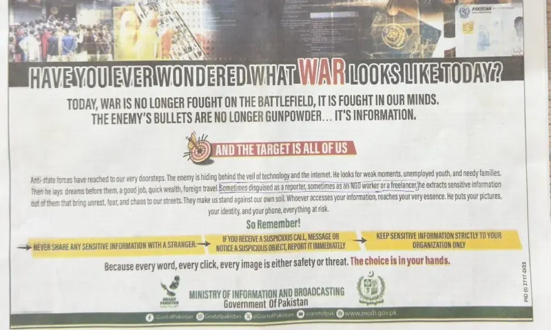 Civil society slams ad targeting journalists, NGOs