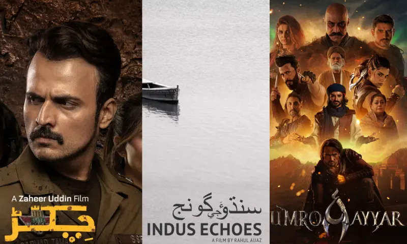 From Indus Echoes to Chikkar: Here’s what’s playing at this year’s London Pakistani Film Festival