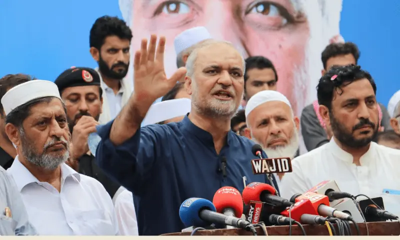 دو ریاستی حل منظور نہیں، ایک ہی ریاست ہے اور اس کا نام فلسطین ہے، امیر جماعت اسلامی