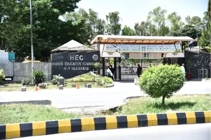 ہائیر ایجوکیشن کمیشن کے 11 اور 12 اکتوبر کو ہونے والے کئی تحریری امتحانات ملتوی