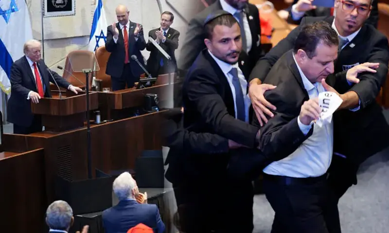 امریکی صدر کے خطاب کے دوران اسرائیلی پارلیمنٹ میں احتجاج، فلسطینی ریاست کے حق میں نعرے
