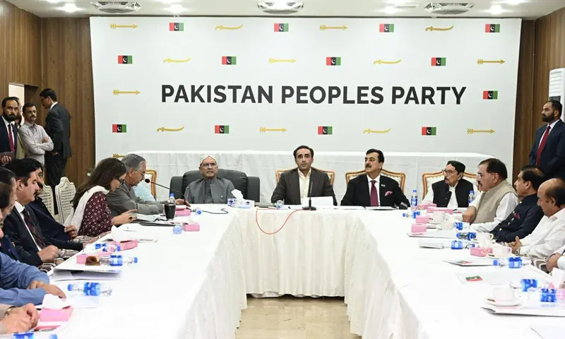 پیپلز پارٹی نے وفاقی حکومت کو وعدے پورے کرنے کیلئے ایک ماہ کا وقت دے دیا
