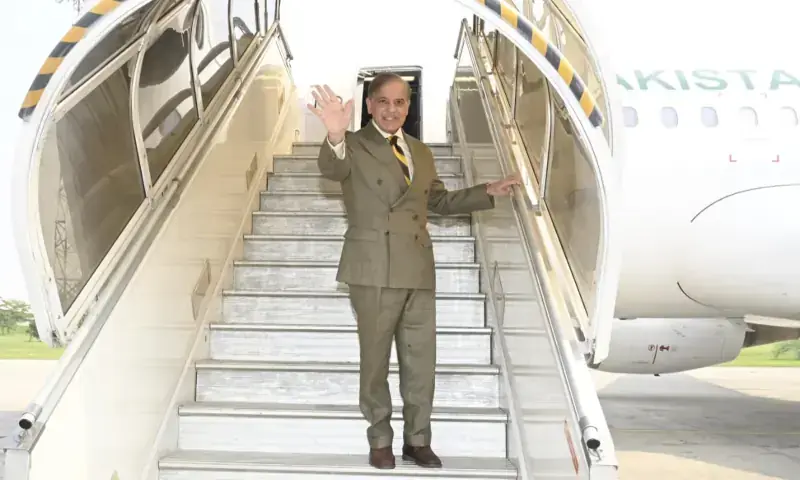 PM Shehbaz leaves for Riyadh to attend Future Investment Initiative conference