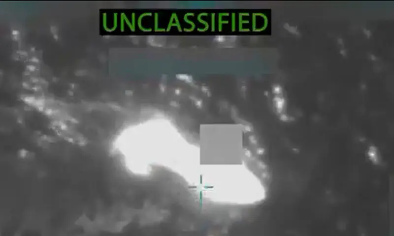 US military strikes Pacific drug boats