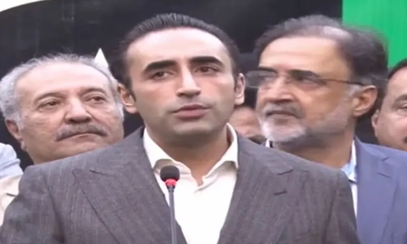 پیپلز پارٹی کشمیر میں حکومت بنانے کی پوزیشن میں ہے، بلاول بھٹو زرداری