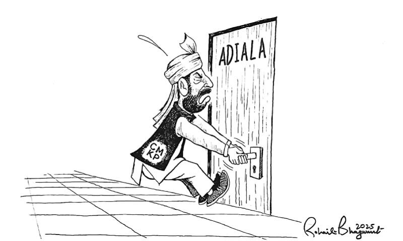 کارٹون : 26 اکتوبر 2025 کارٹون : 26 اکتوبر 2025