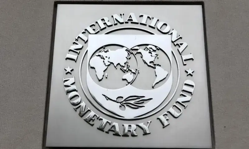 Govt to release key report ahead of IMF board meeting