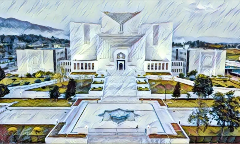 COMMENT: Supreme no more