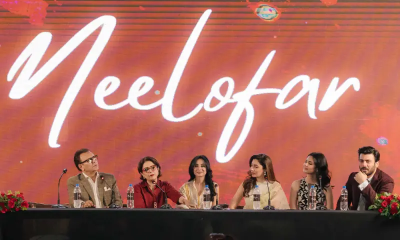 From Fawad Khan to Mahira Khan, the cast of Neelofar is ready for you to watch their film on Nov 28