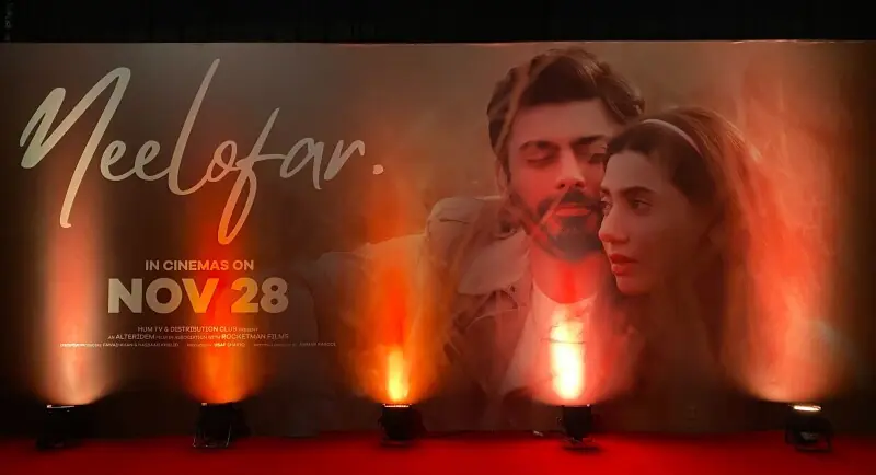 The trailer for Mahira Khan and Fawad Khan’s Neelofar promises a tender and turbulent love story