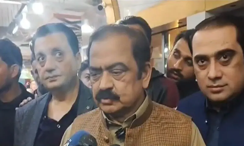 28th Amendment can be introduced if there is consensus: Sanaullah