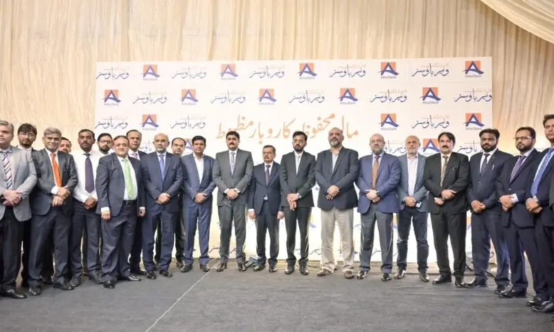 The bank said the impact of the facility is already visible.