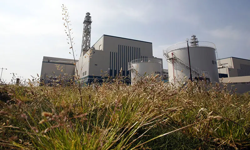 Japan set to restart world’s biggest nuclear plant: reports