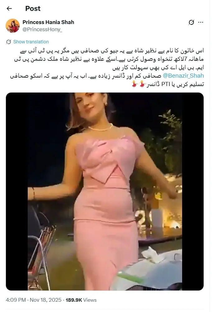     A screenshot of the X post from November 18.  